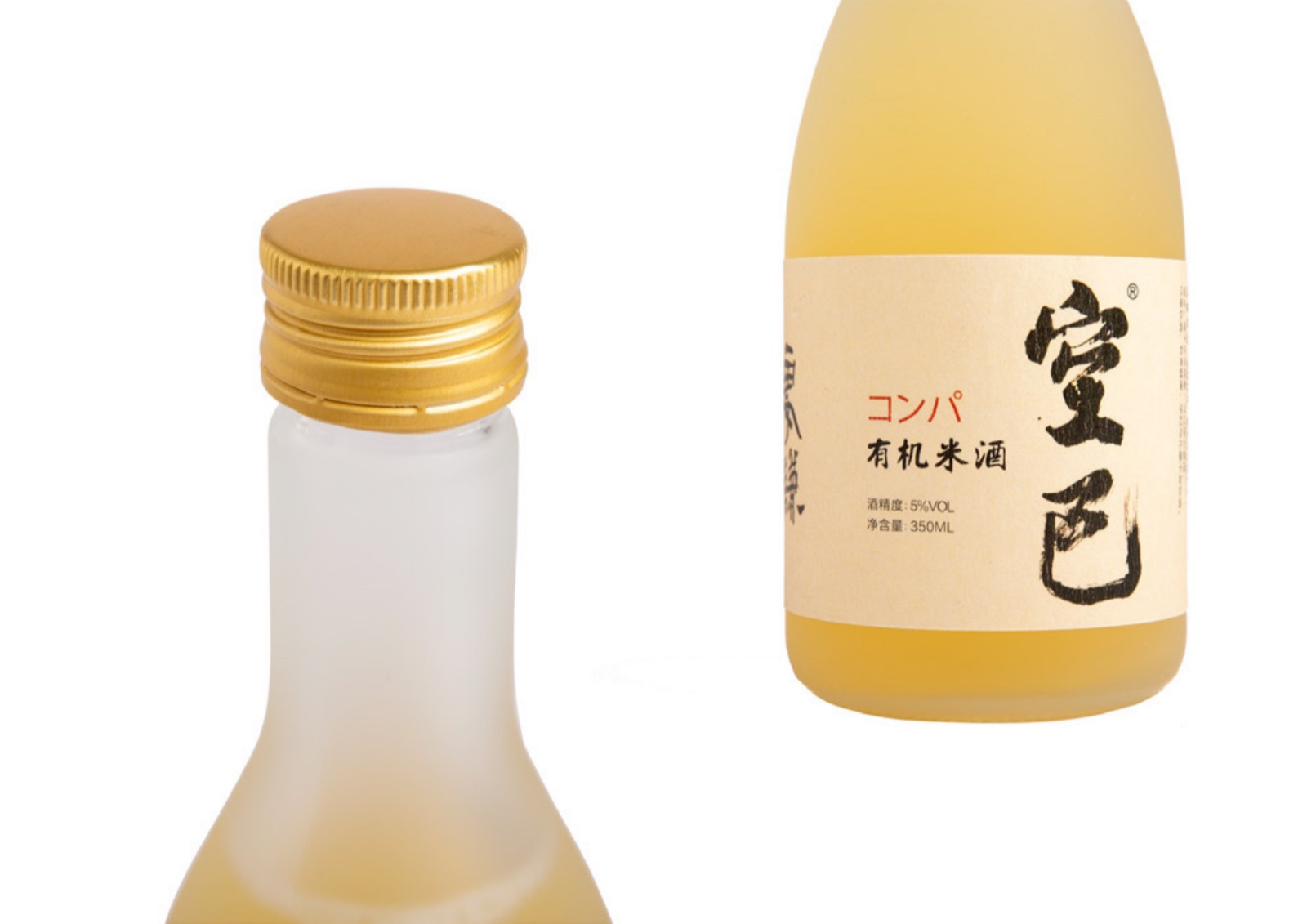 饮品瓶贴细节展示