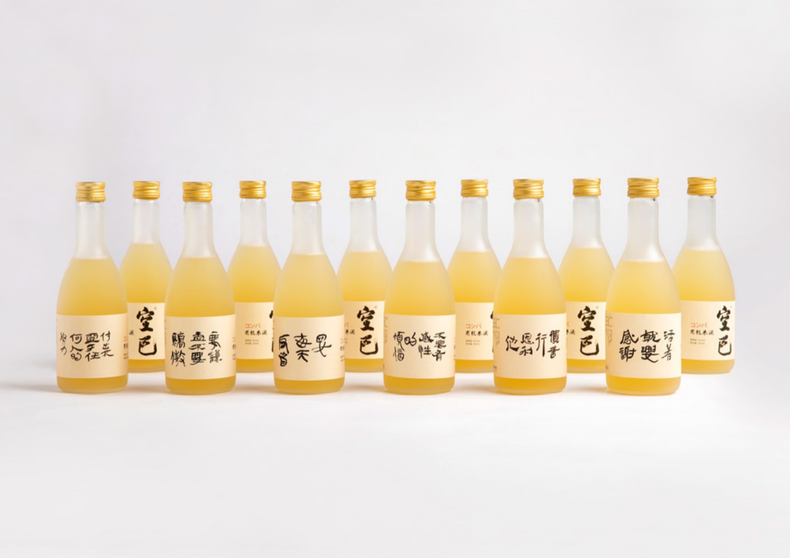 饮品包装系列陈列
