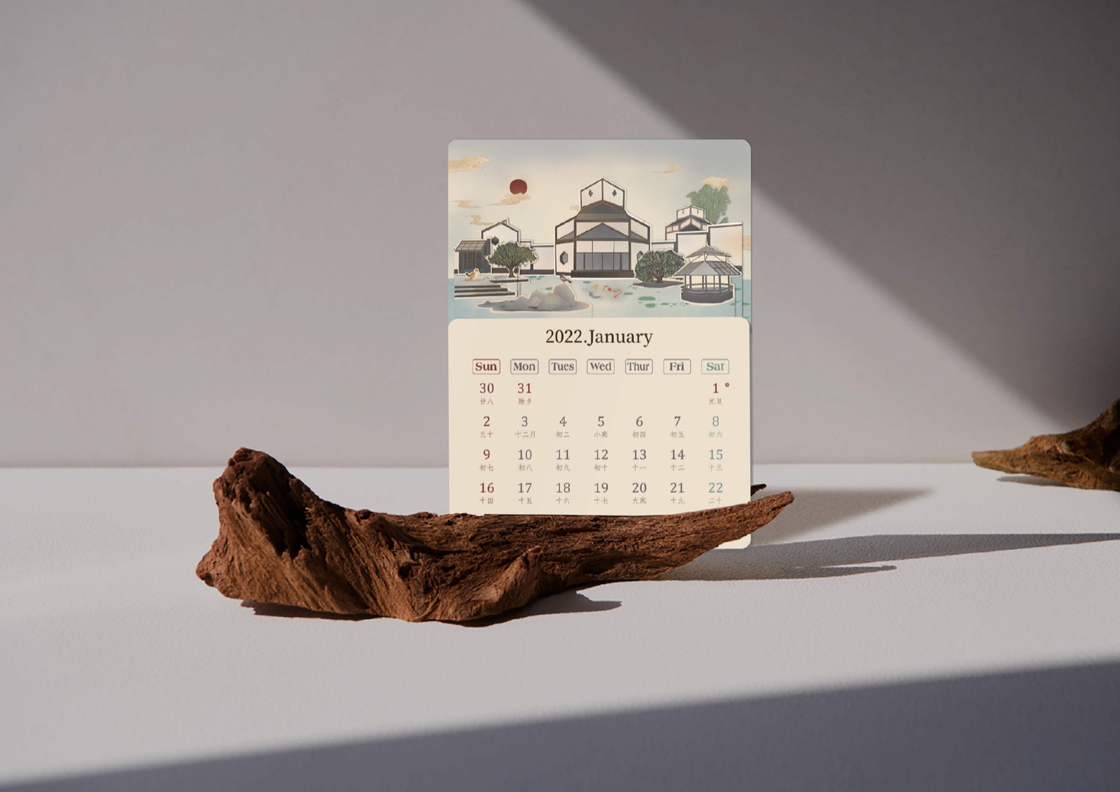 东方礼盒包装系列延展展示